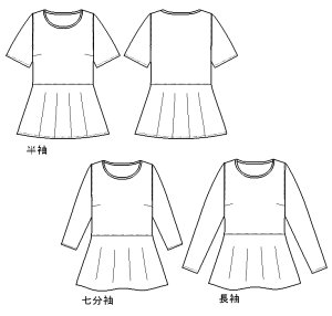 画像2: 選べる袖丈・ペプラムチュニックブラウス型紙