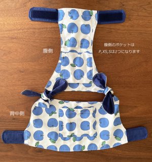 画像2: 【犬用】クールベスト型紙・小型犬用（P/XS/S）