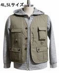 【メンズ】4L,5Lサイズ　ハンティングベスト型紙