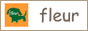 洋服の型紙屋さん　フルール〔fleur〕