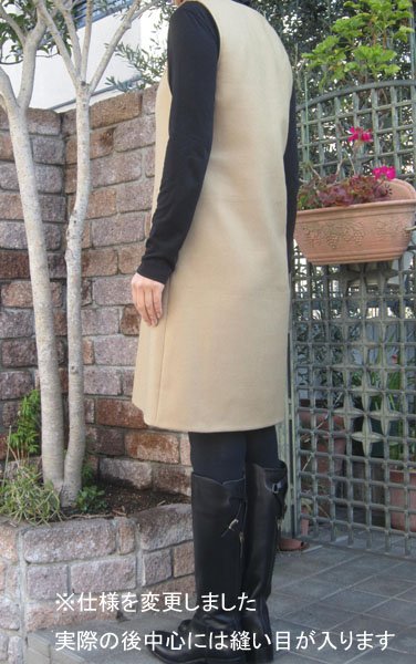 画像4: 深Vネックワンピース型紙 (4)