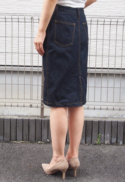 画像4: デニムスカート型紙 (4)