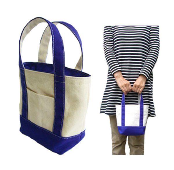 画像2: 縦長トートバッグ型紙(SS) (2)