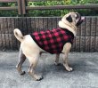 画像2: 犬服　前あきタンクトップ型紙　小型犬〜中型犬用 (2)