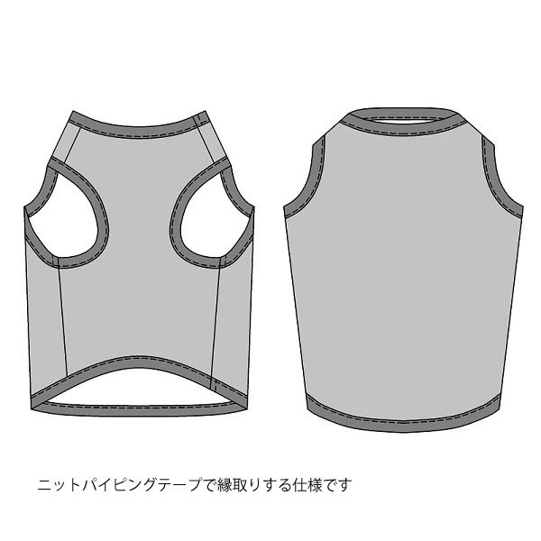 画像3: 犬服 タンクトップ型紙(パイピング仕様) 小型犬〜中型犬用 (3)