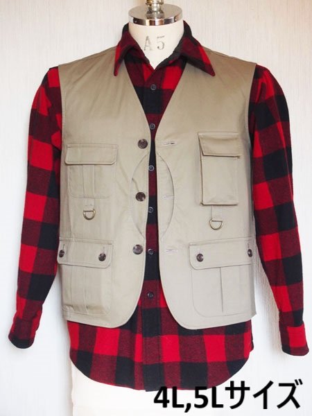 画像1: 【メンズ】4L5Lサイズ　ハンティングベスト型紙 (1)