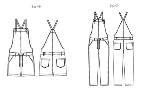 画像1: コンビネゾン型紙・股下オプションパーツ (1)