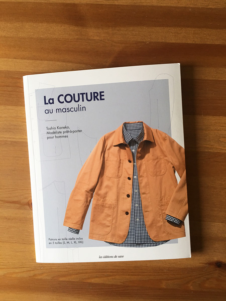 「オールシーズンのメンズ服」フランス語版